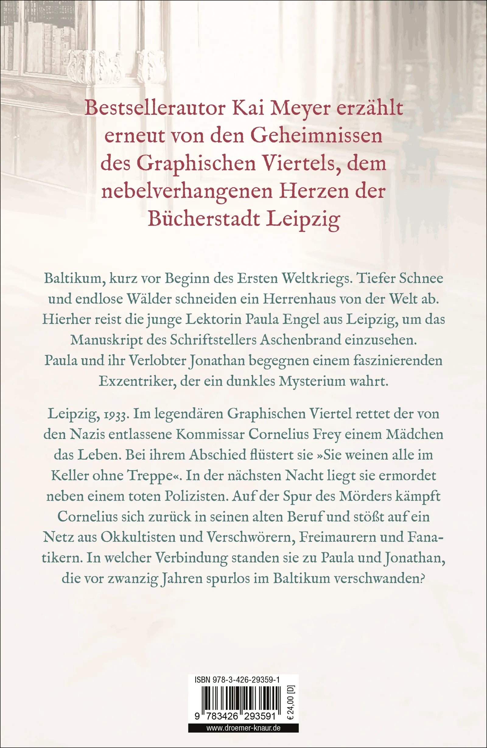 Rückseite: Das Haus der Bücher und Schatten (Hardcover)