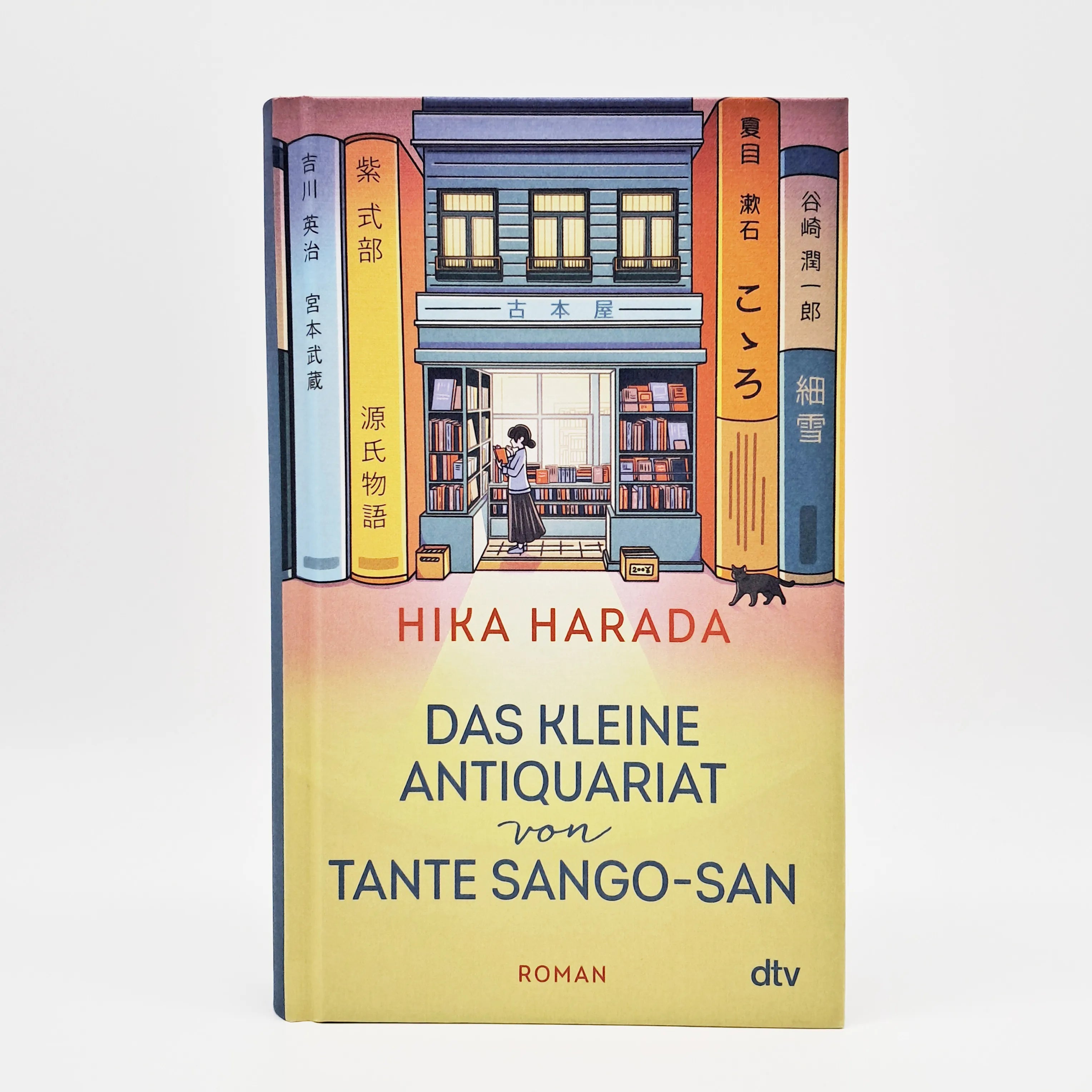 Hika Harada - Das kleine Antiquariat von Tante Sango-san