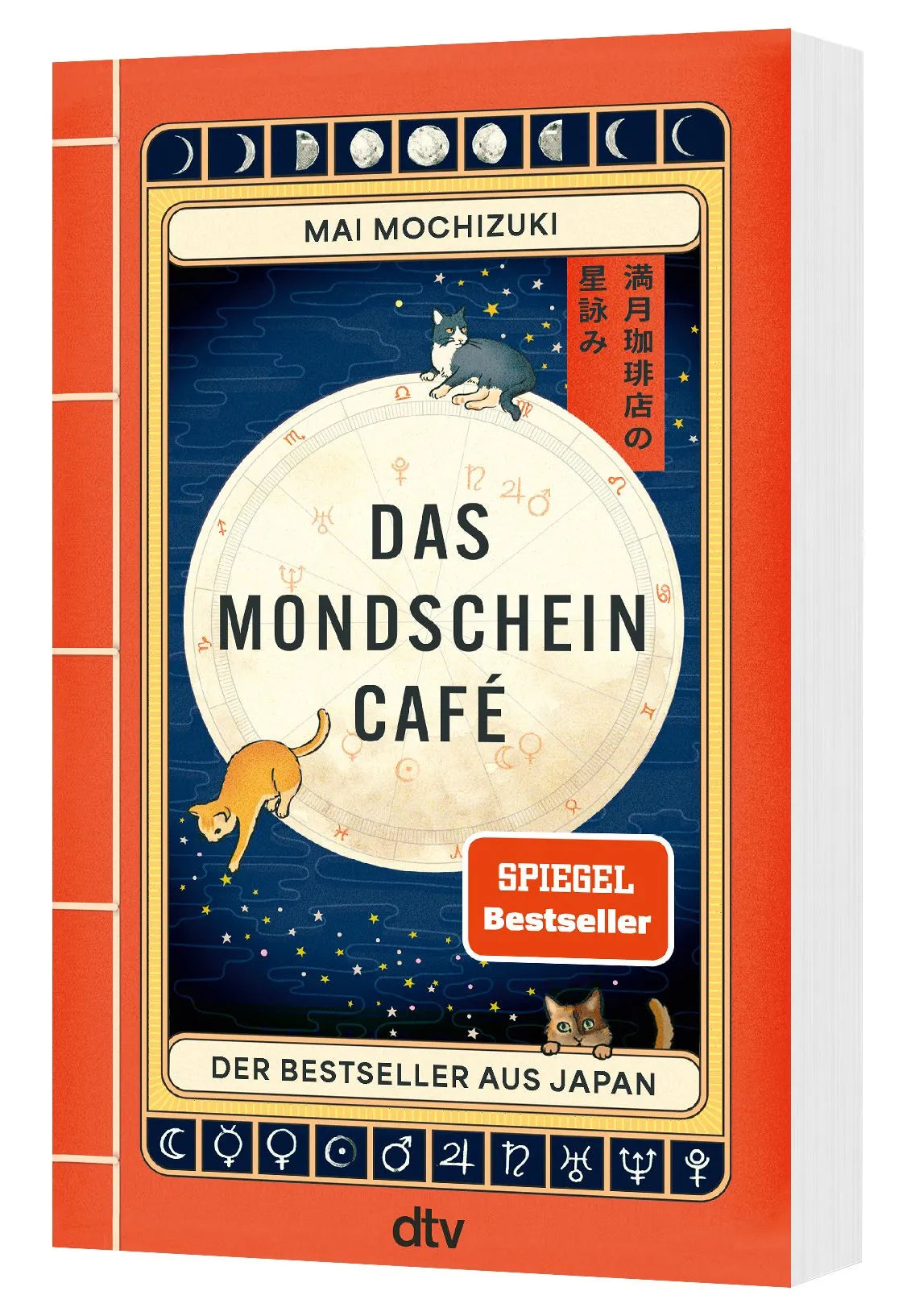 Detailansicht: Das Mondscheincafé (Taschenbuch)
