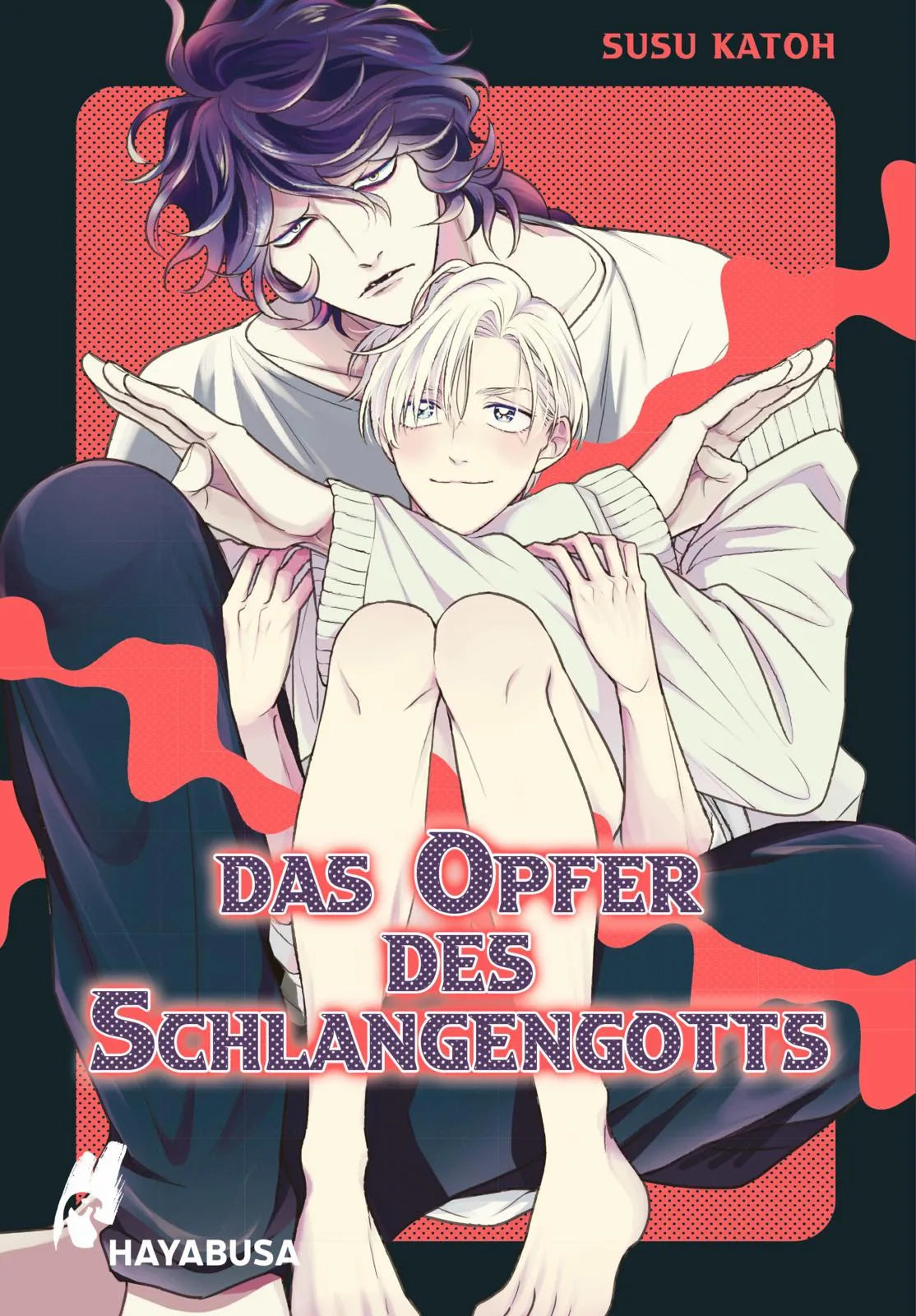 Buchcover von 'Das Opfer des Schlangengotts' - Taschenbuch von Susu Katoh