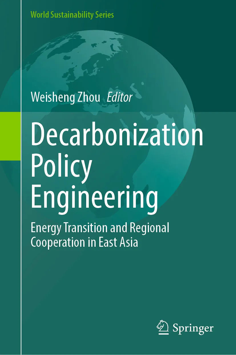Cover: Decarbonization Policy Engineering (E-Book)