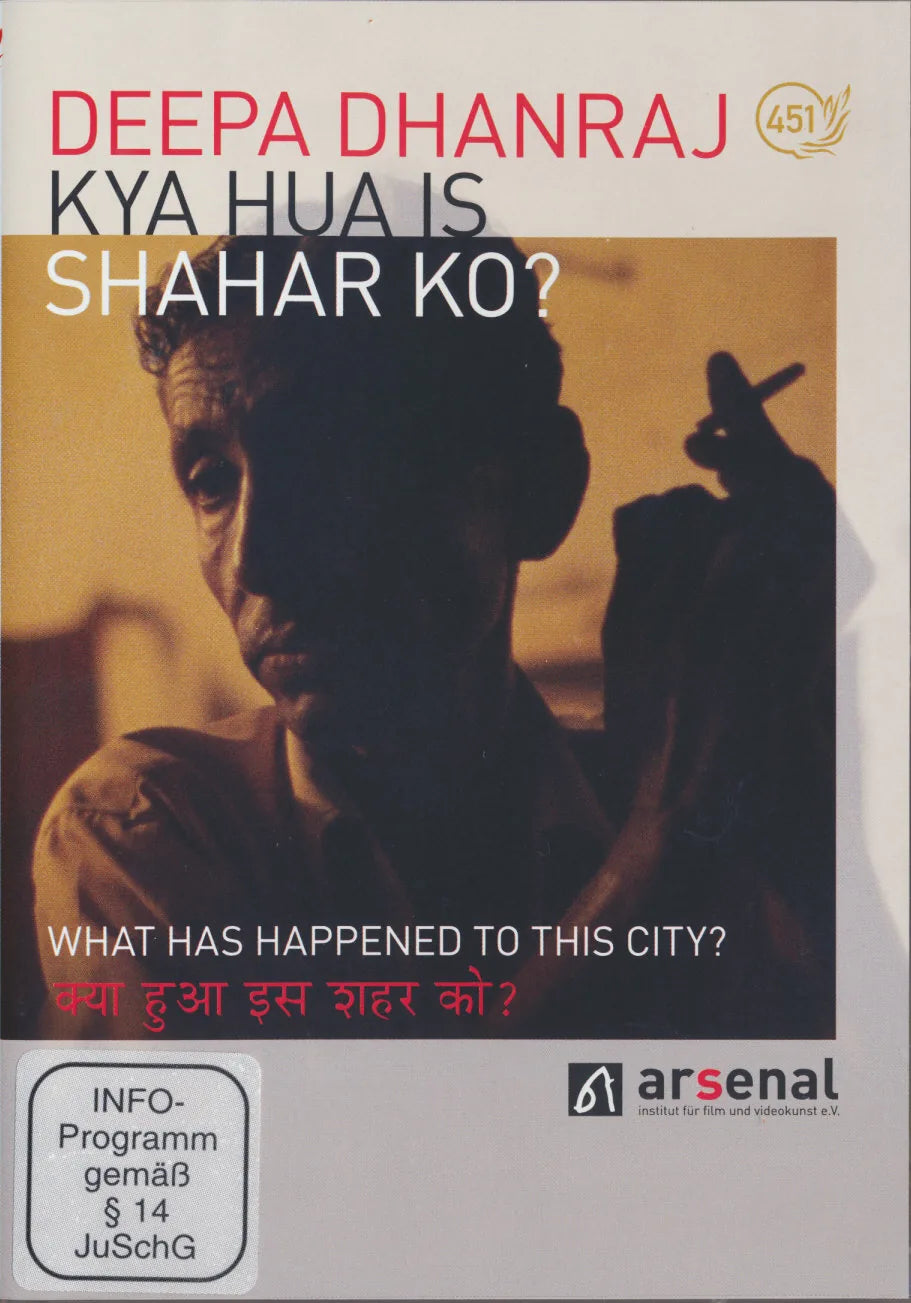 Deepa Dhanraj - Kya Hua is Shahar Ko? - DVD