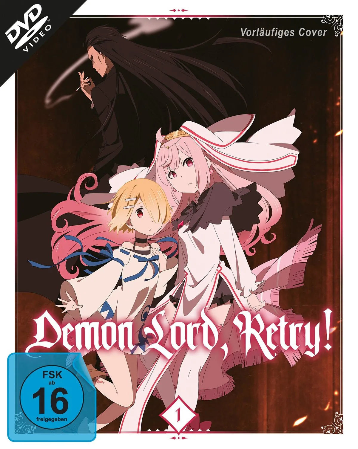 Demon Lord, Retry! - Vol.1 (Ep. 1-4) - DVD