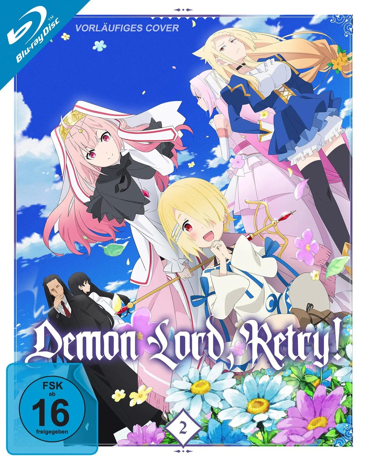 Demon Lord, Retry! - Vol.2 (Ep. 5-8) - Blu-ray Disc