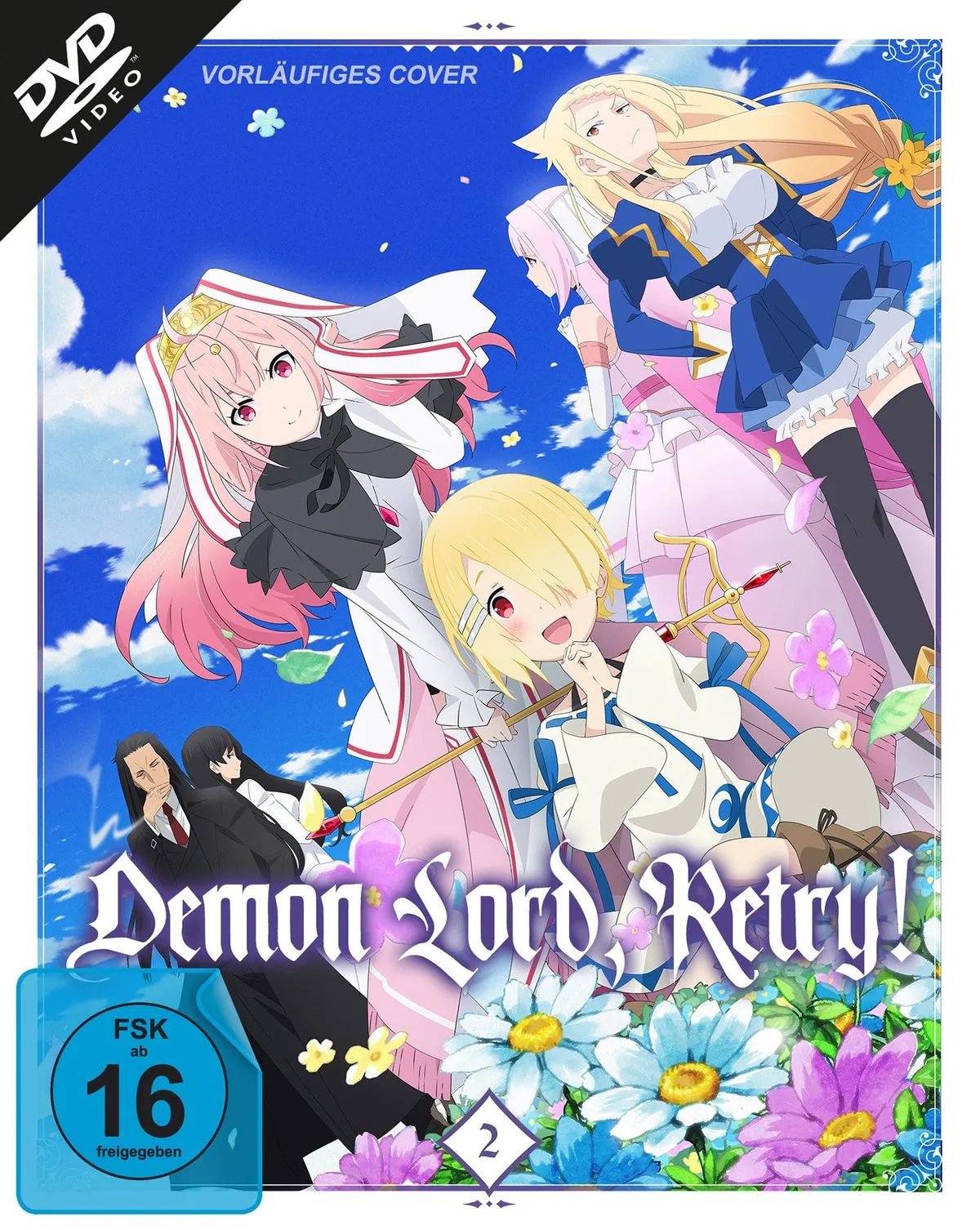Demon Lord, Retry! - Vol.2 (Ep. 5-8) - DVD