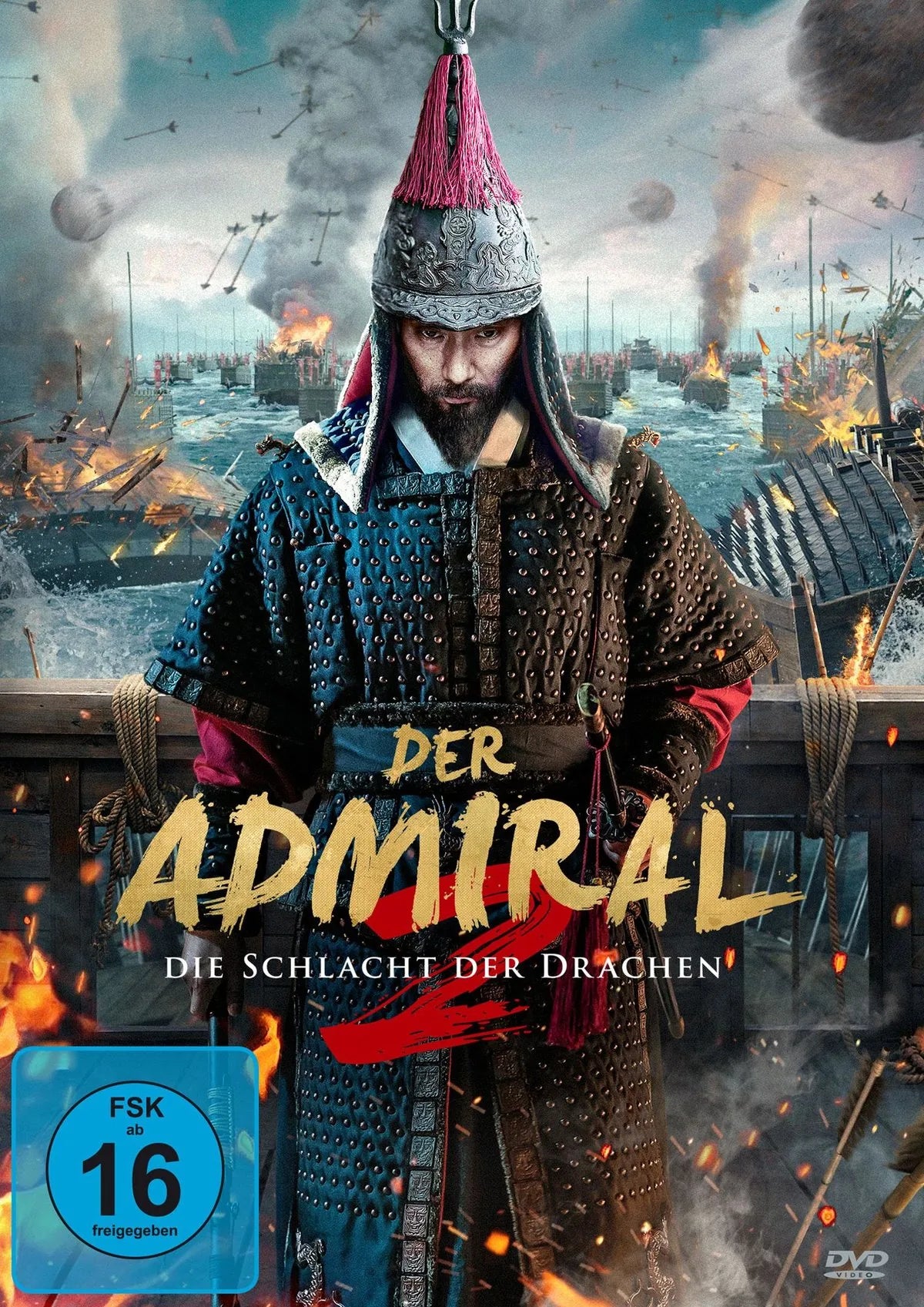 Der Admiral 2: Die Schlacht des Drachen - DVD