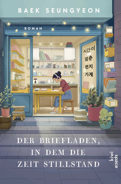 Der Briefladen, in dem die Zeit stillstand