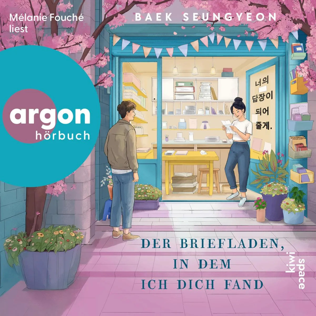 Cover: Der Briefladen, in dem ich dich fand (Hörbuch Download) von Baek Seungyeon