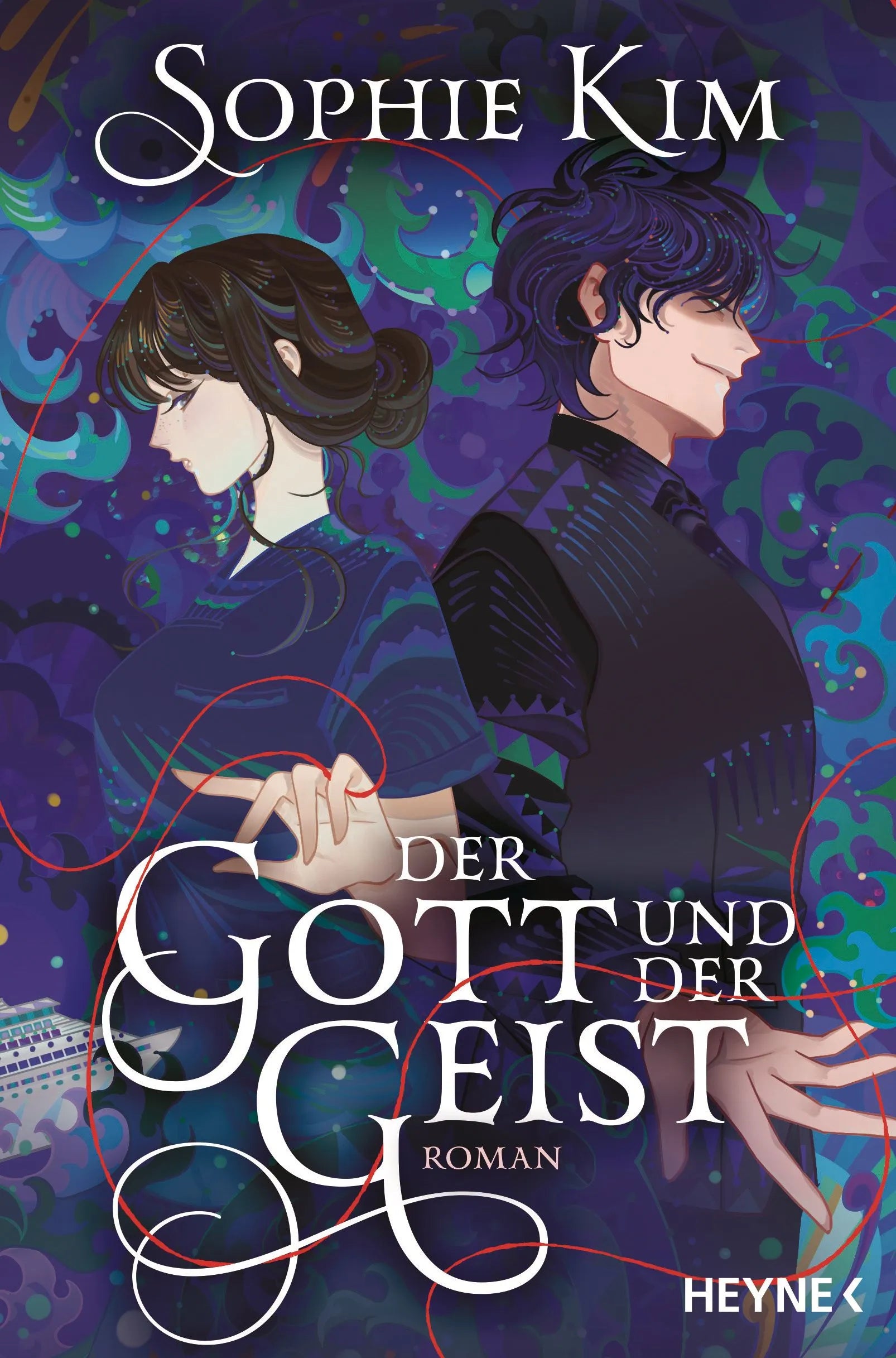 Cover: Der Gott und der Geist (E-Book) von Sophie Kim