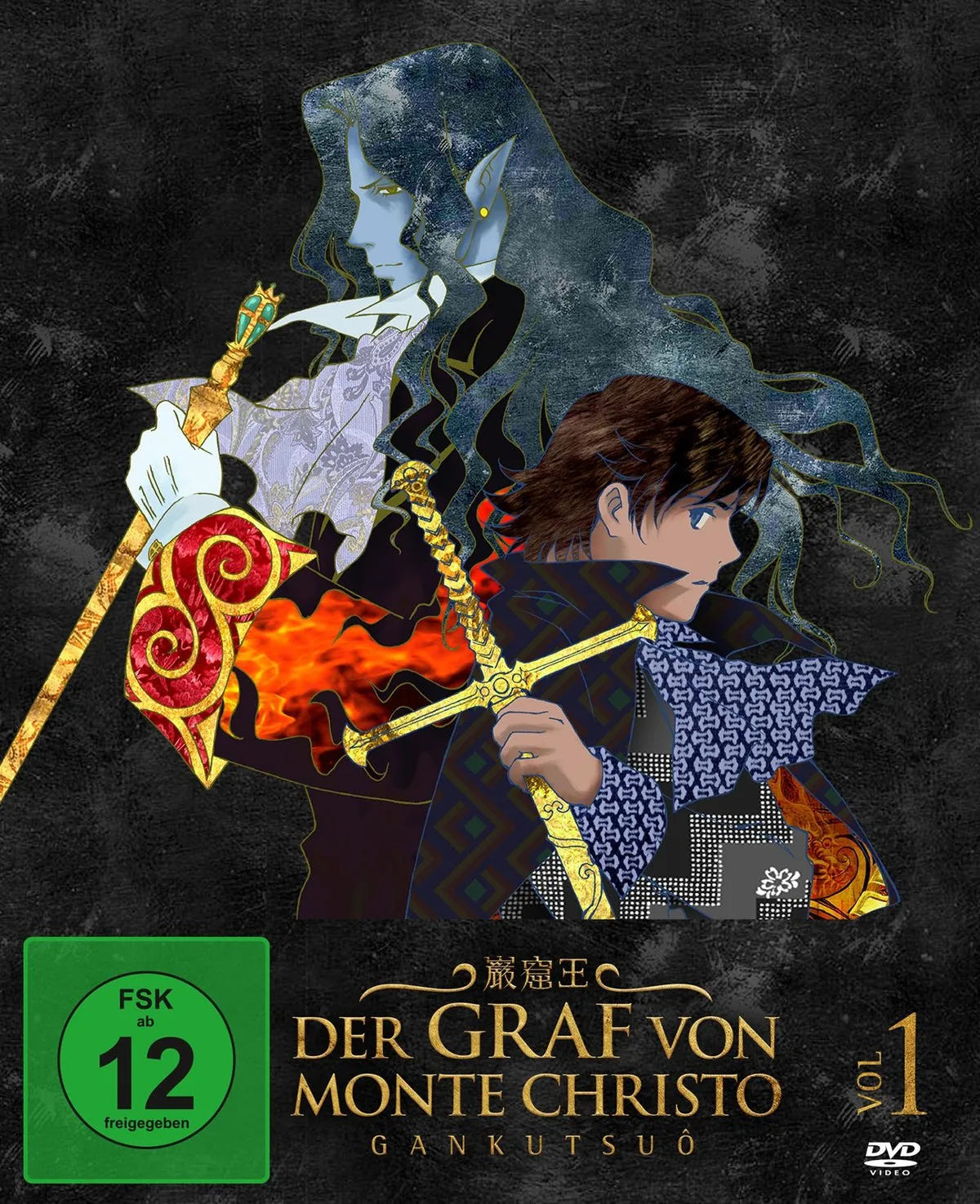 Der Graf von Monte Christo - Gankutsuô Vol. 1 (E - DVD