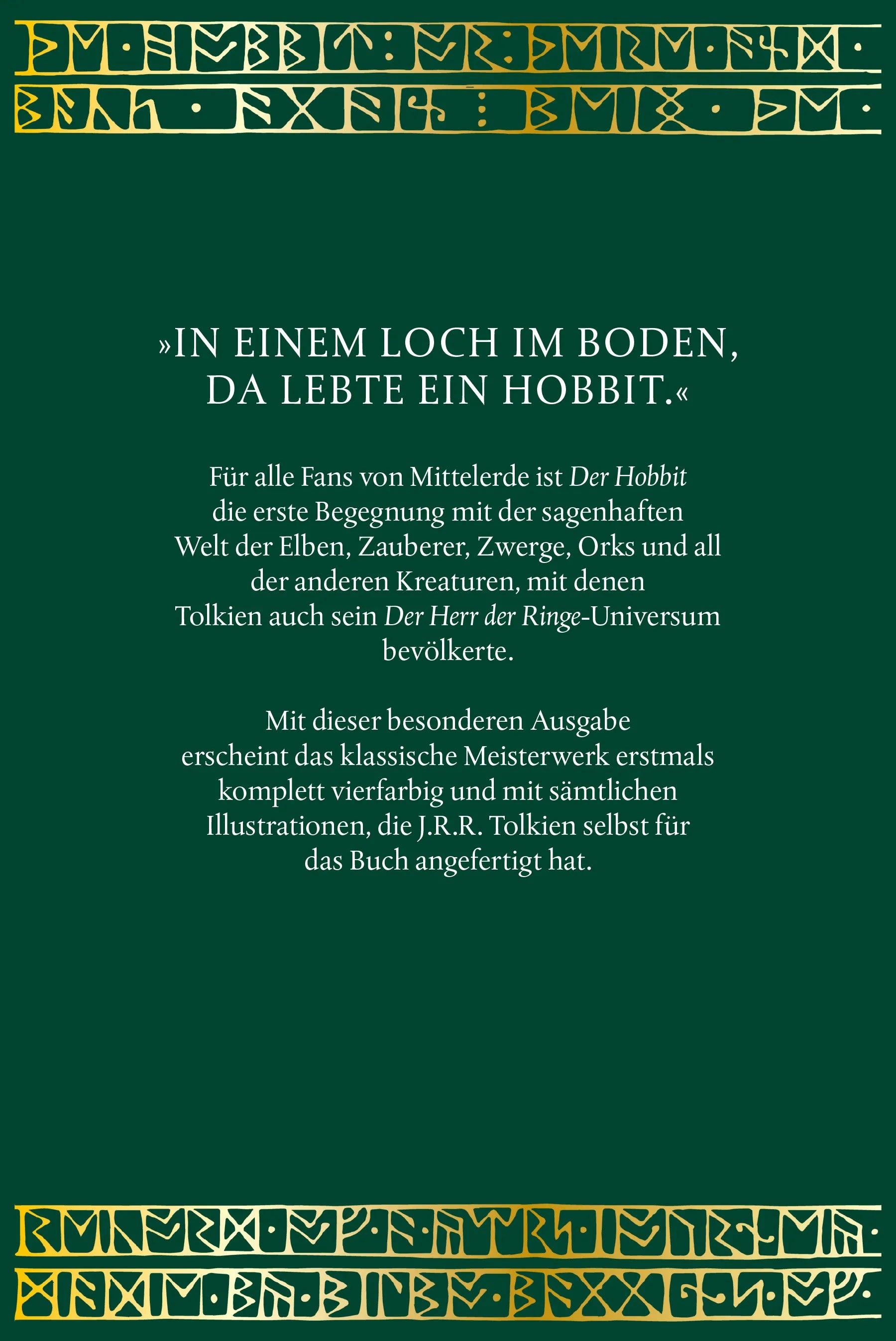 Buchrückseite von 'Der Hobbit Luxusausgabe' mit Klappentext - Gebundene Ausgabe
