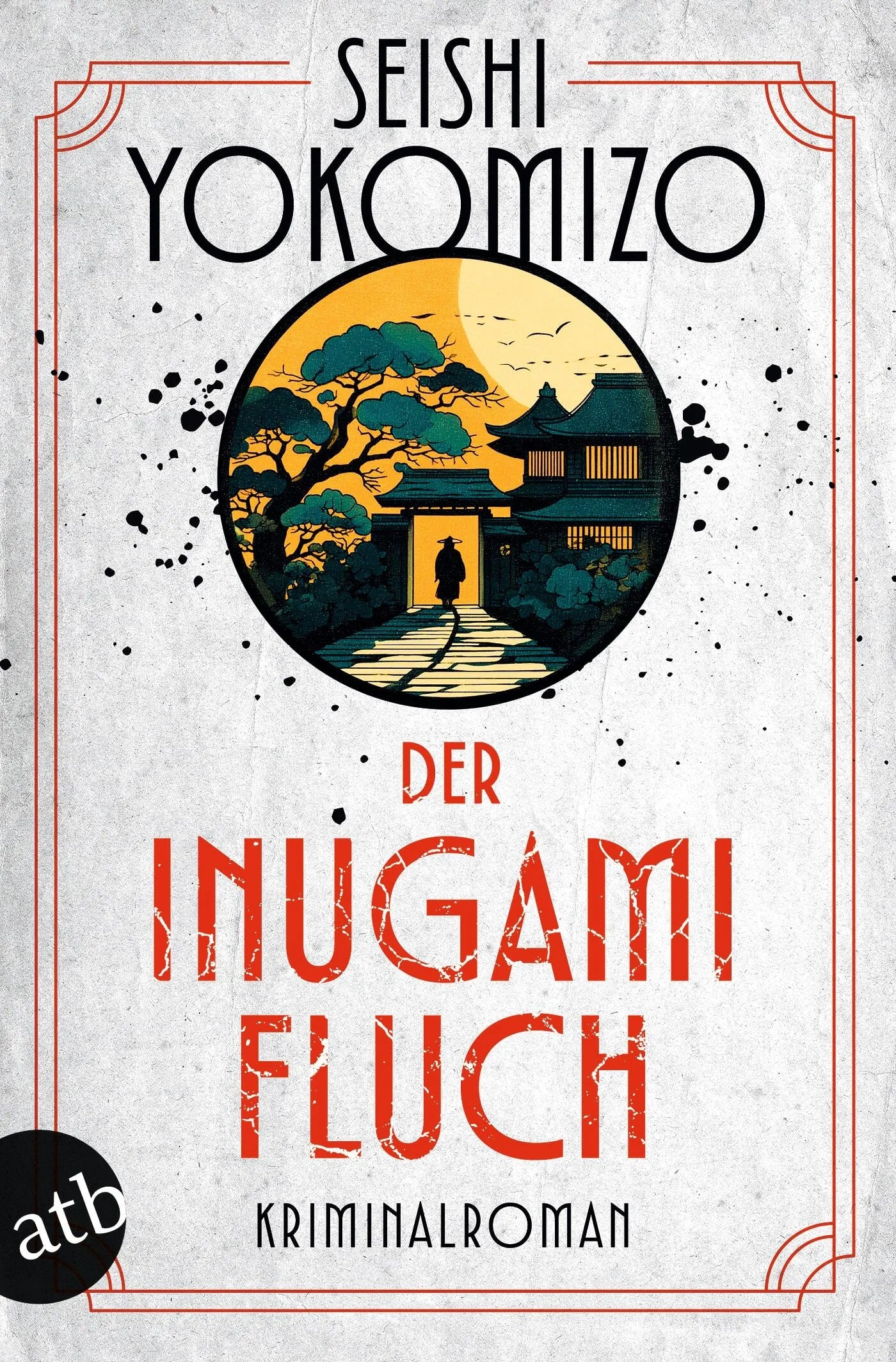 Cover: Der Inugami-Fluch (Taschenbuch) von Seishi Yokomizo