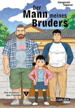 Buchcover von 'Der Mann meines Bruders 1' - Taschenbuch von Gengoroh Tagame