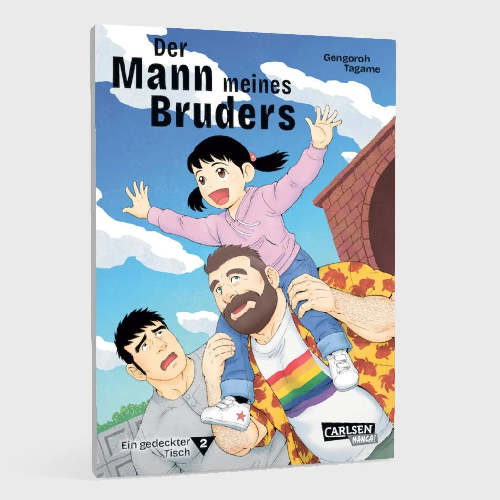 Gengoroh Tagame - Der Mann meines Bruders 2