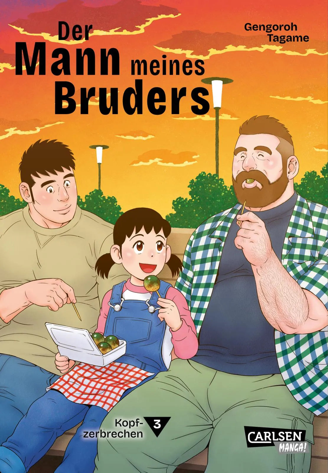 Buchcover von 'Der Mann meines Bruders 3' - Taschenbuch von Gengoroh Tagame