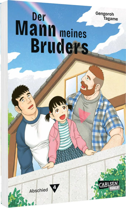 Cover: Der Mann meines Bruders 4 (Taschenbuch) von Gengoroh Tagame