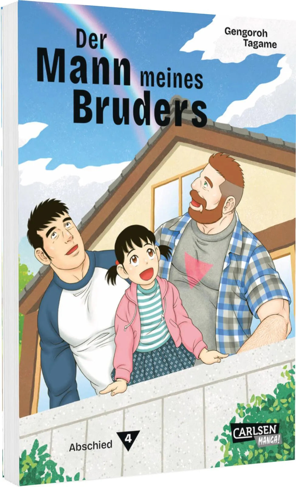 Cover: Der Mann meines Bruders 4 (Taschenbuch) von Gengoroh Tagame
