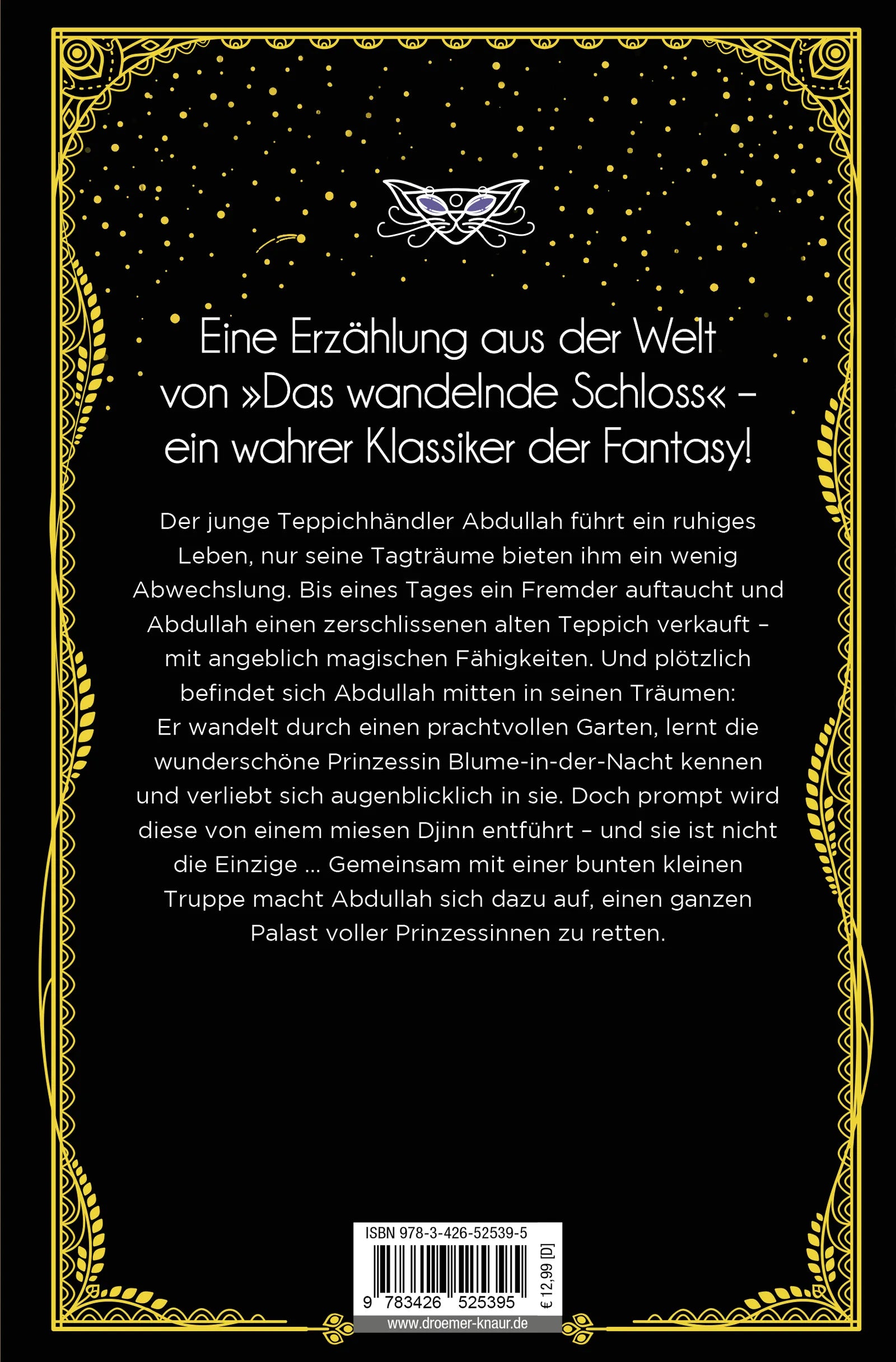 Buchrückseite von 'Der Palast im Himmel' mit Klappentext - Paperback