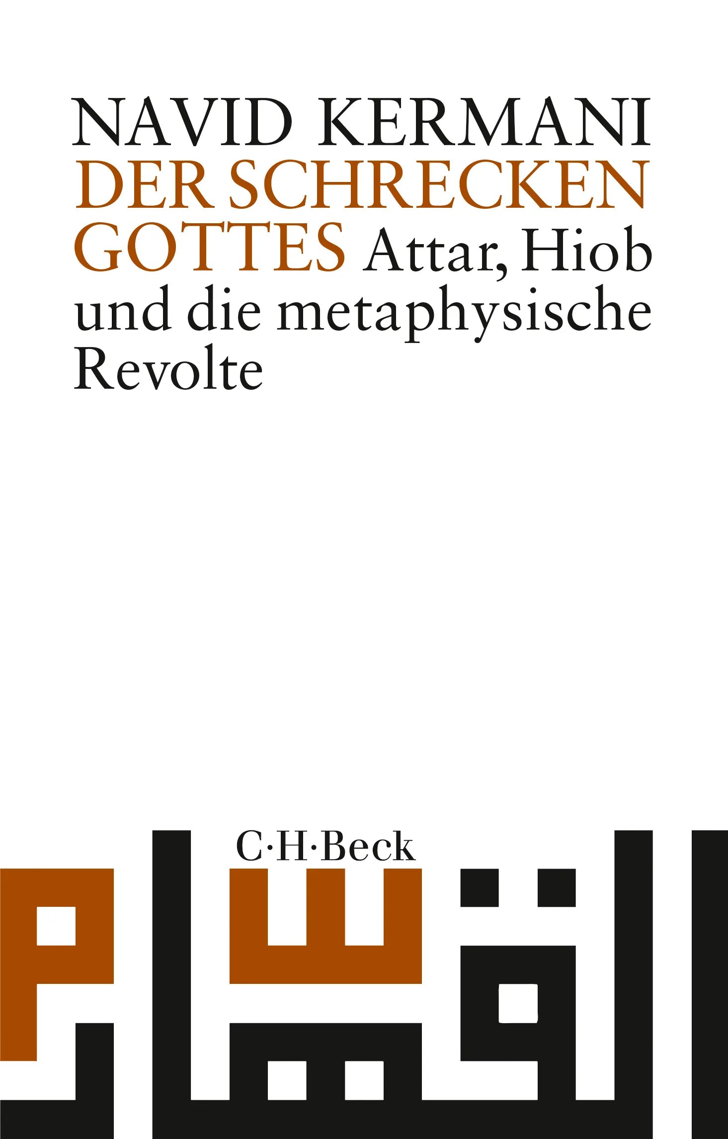 Buchcover von 'Der Schrecken Gottes' - Taschenbuch von Navid Kermani