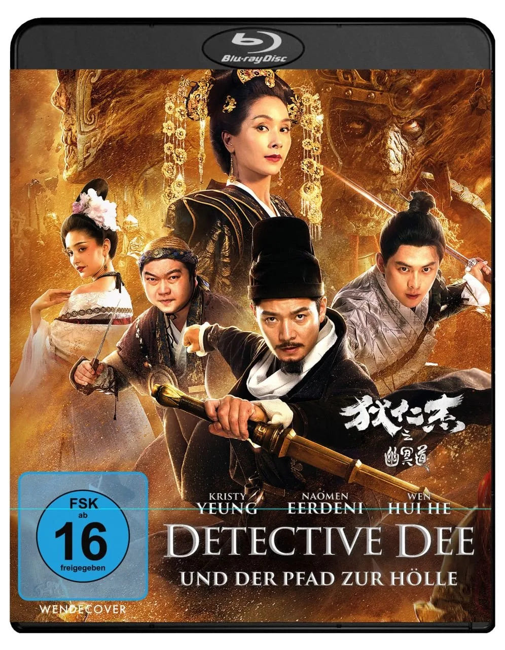 Detective Dee und der Pfad zur Hölle - Blu-ray Disc
