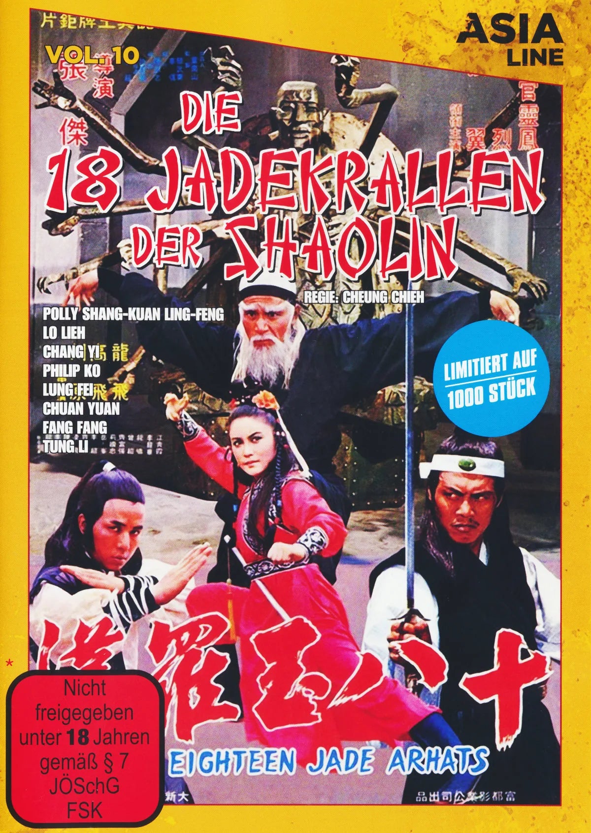 Die 18 Jadekrallen der Shaolin  [LE] - DVD