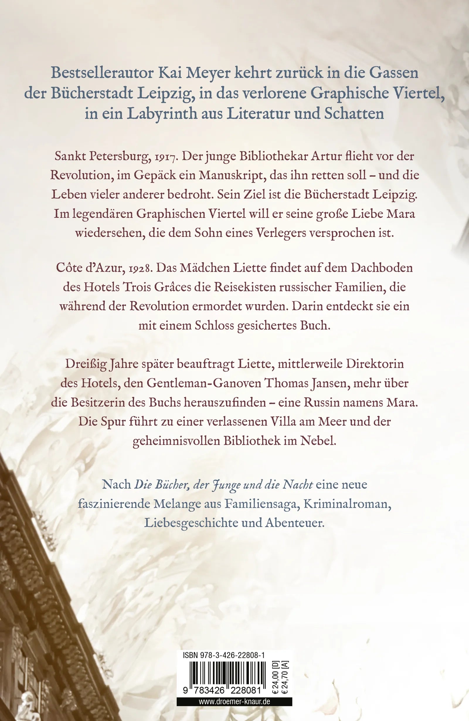 Buchrückseite von 'Die Bibliothek im Nebel' mit Klappentext - Gebundene Ausgabe