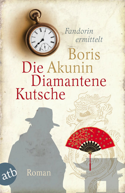 Buchcover von 'Die Diamantene Kutsche' - Taschenbuch von Boris Akunin