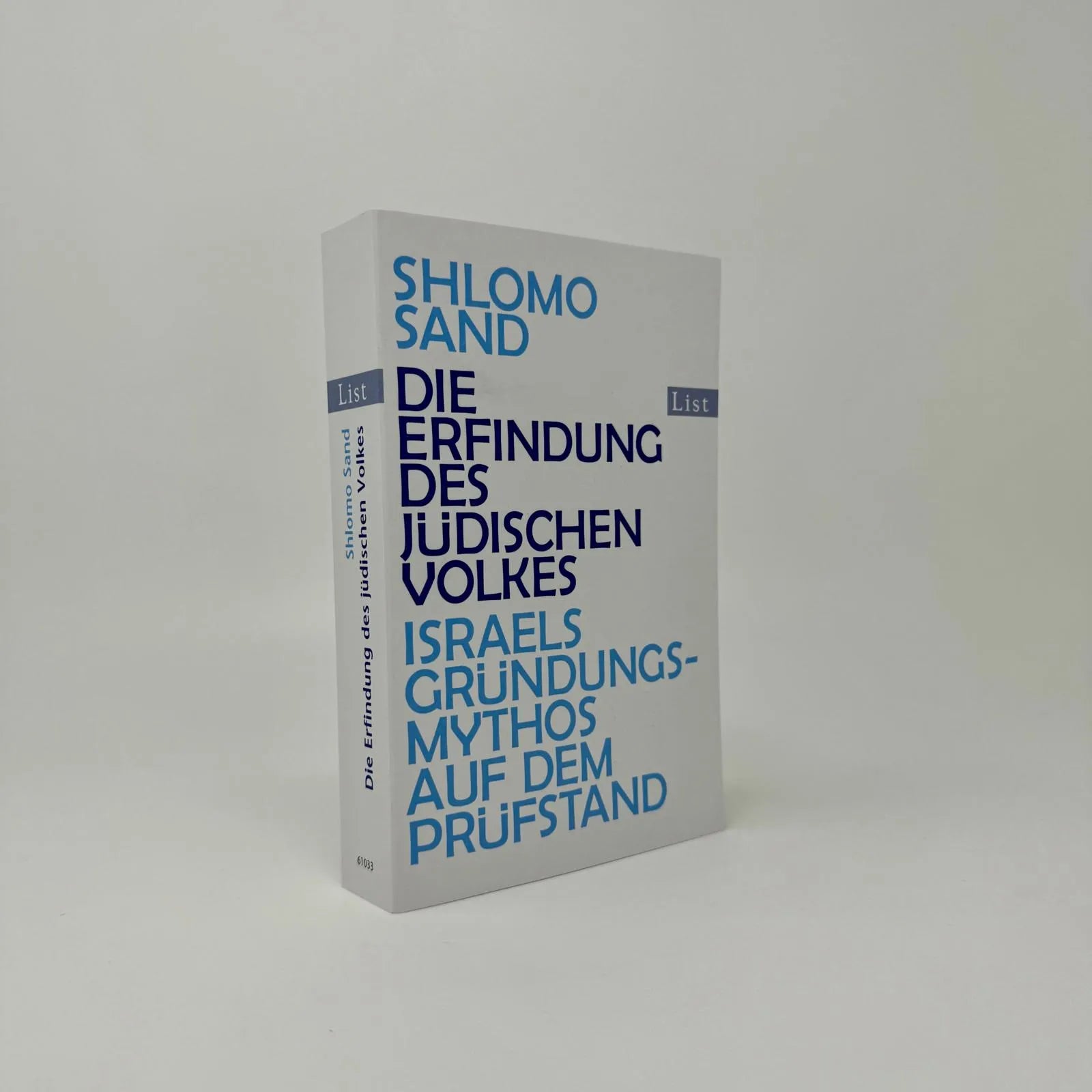 Produktansicht: Die Erfindung des jüdischen Volkes (Taschenbuch)