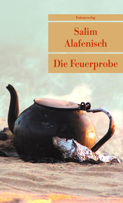 Die Feuerprobe