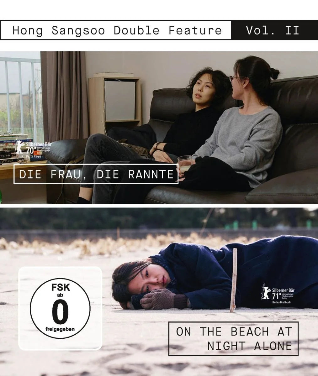 Die Frau, die rannte & On The Beach At Night Alo - Blu-ray Disc