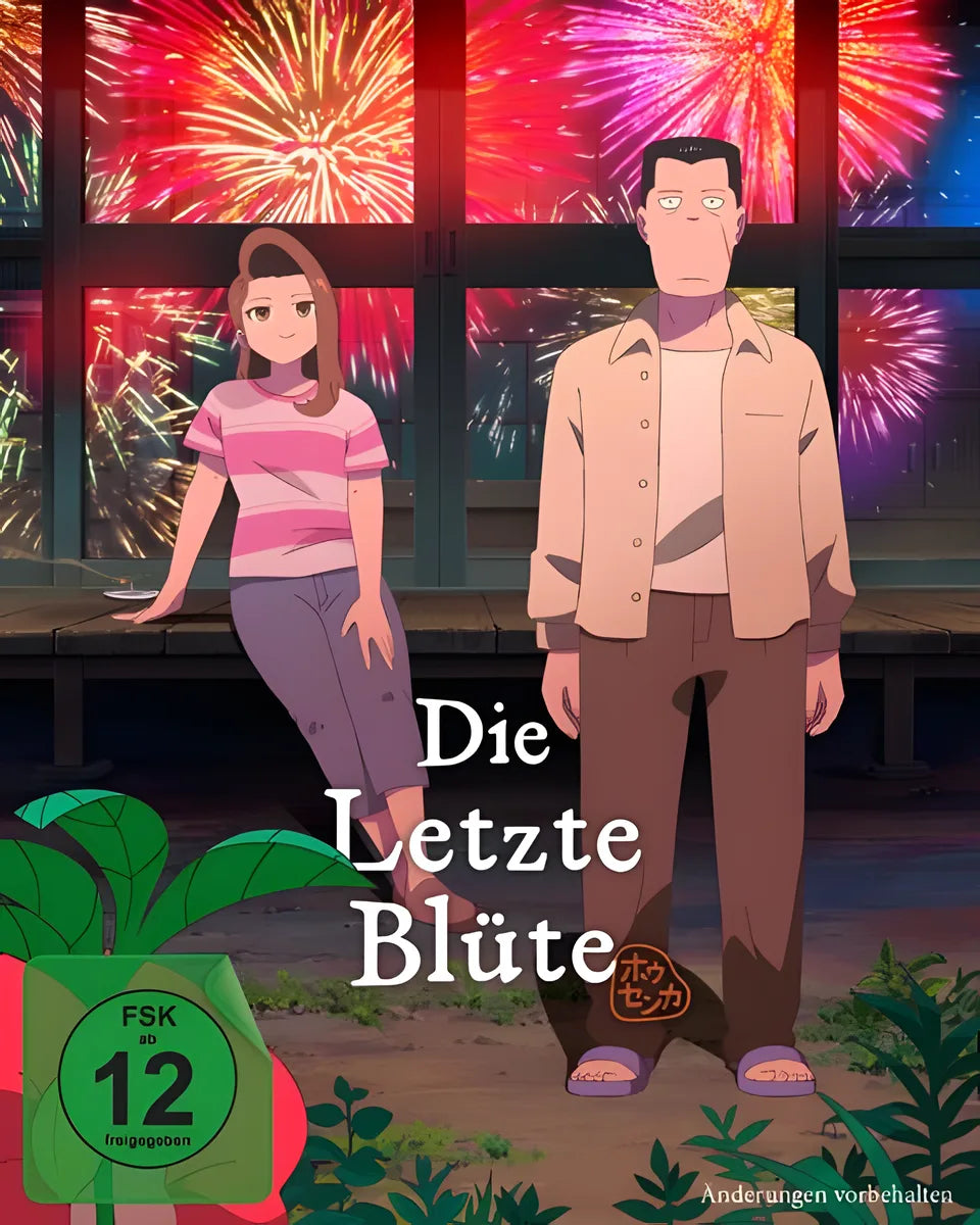 Blu-ray-Cover: Die letzte Blüte. Regie: Baku Kinoshita. Vorläufiges PLAION-Cover; finale Abbildung folgt