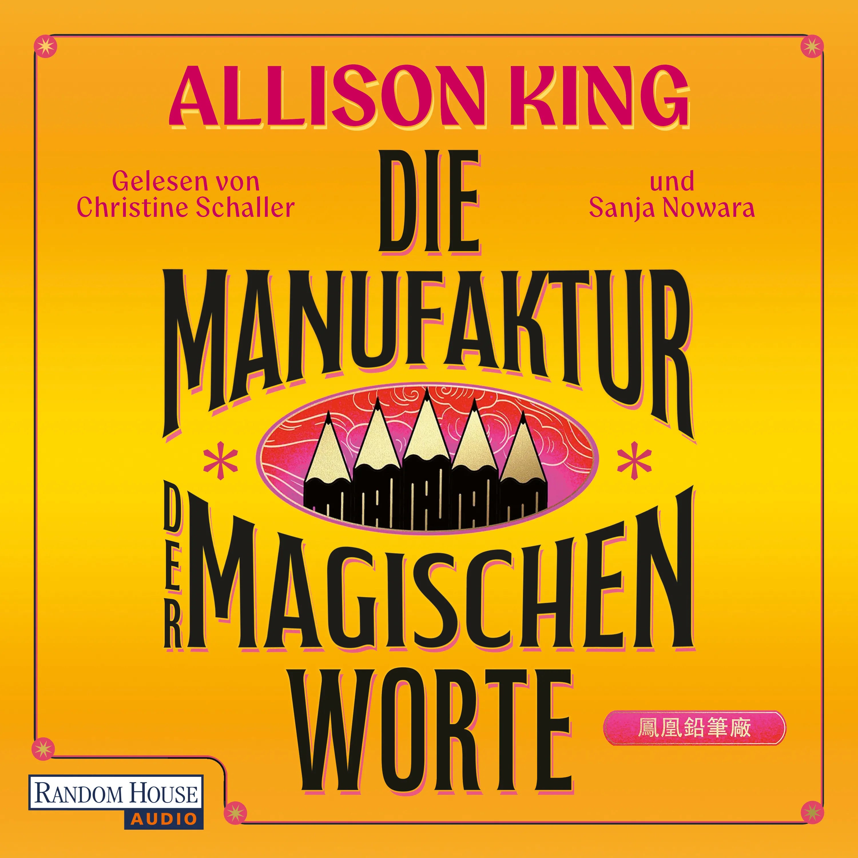 Cover: Die Manufaktur der magischen Worte (Hörbuch Download) von Allison King