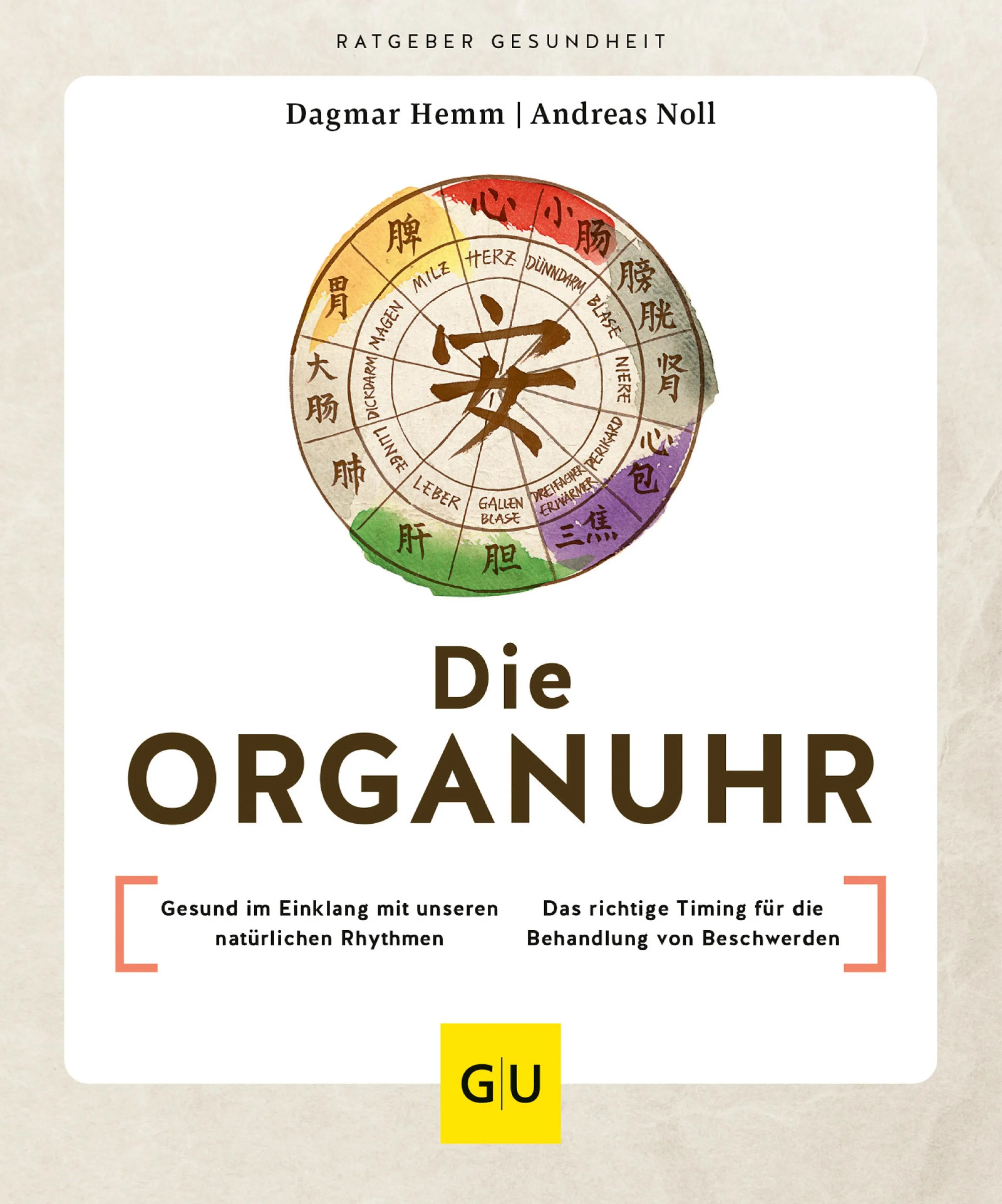 Cover: Die Organuhr (E-Book) von Dagmar Hemm