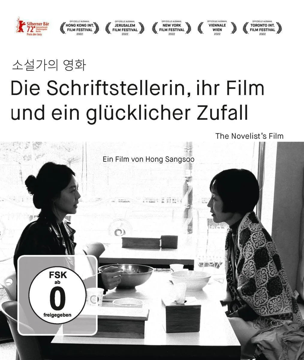 Die Schriftstellerin, ihr Film und ein glücklich - Blu-ray Disc