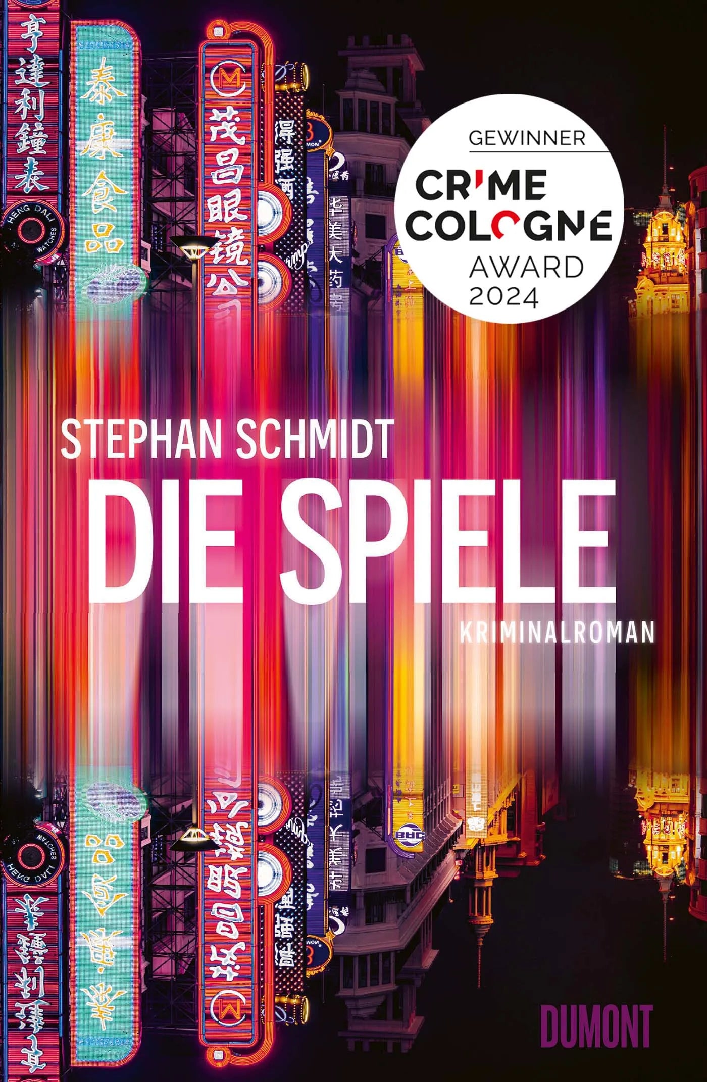 Cover: Die Spiele (E-Book) von Stephan Schmidt