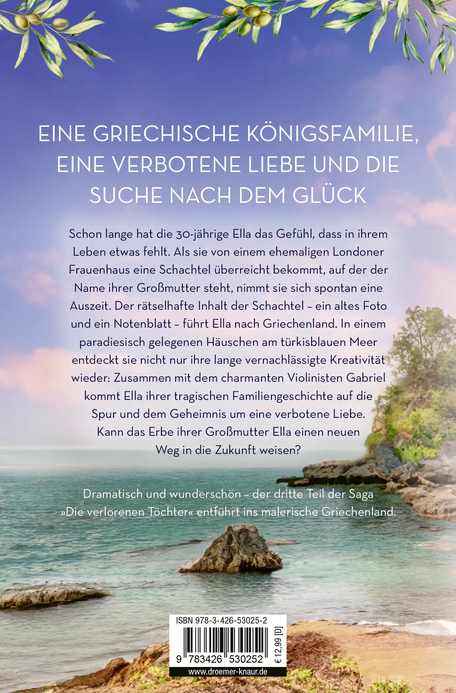 Rückseite: Die verheimlichte Tochter (Taschenbuch)
