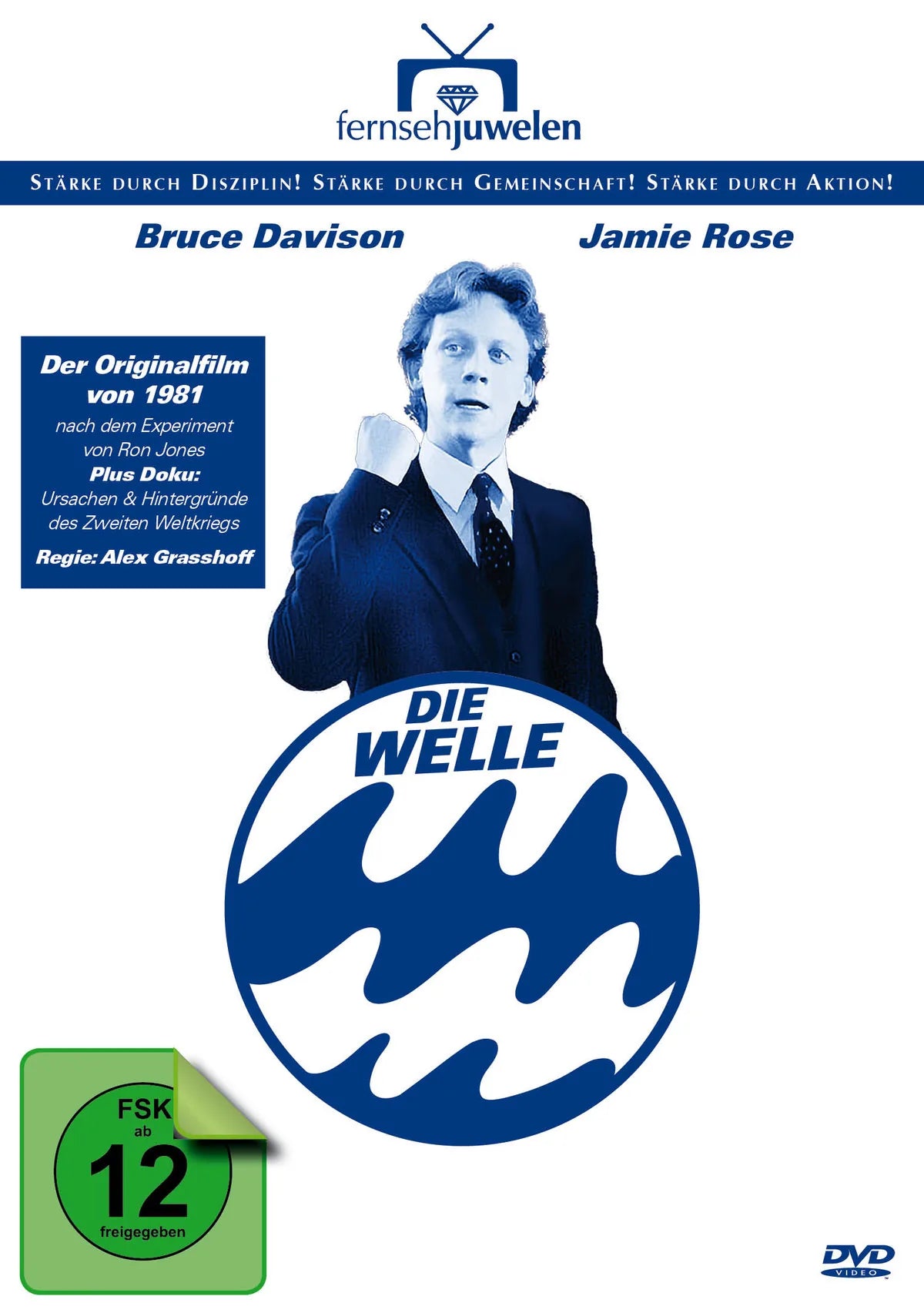Die Welle  (1981) - Der Originalfilm - DVD