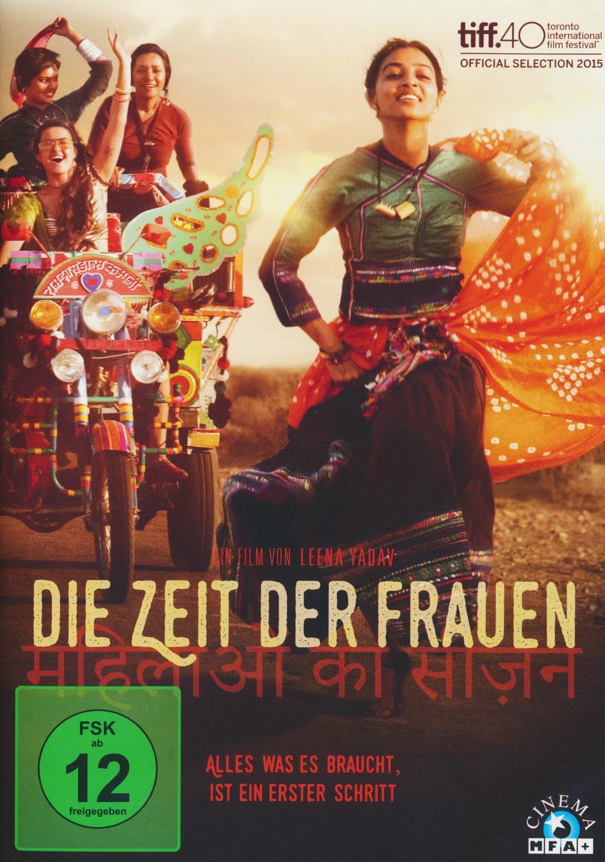 Die Zeit der Frauen - DVD