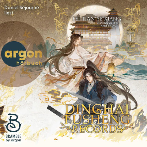 Dinghai Fusheng Records. Buch 1
