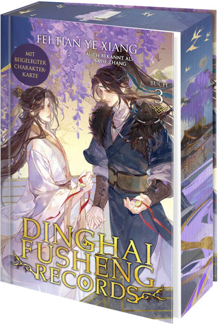 Dinghai Fusheng Records. Buch 3
