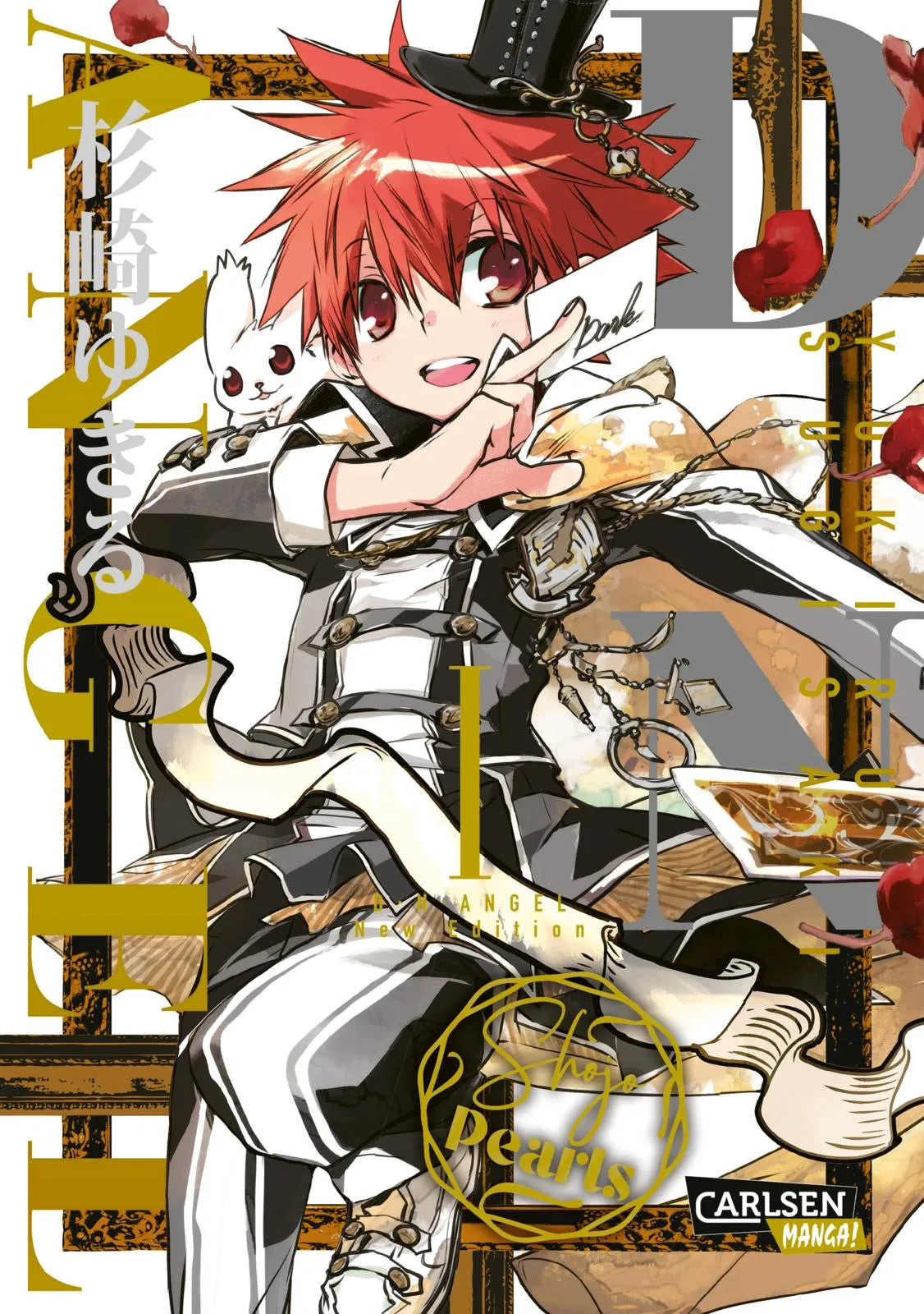 Buchcover von 'D.N. Angel Pearls 1' - Taschenbuch von Yukiru Sugisaki