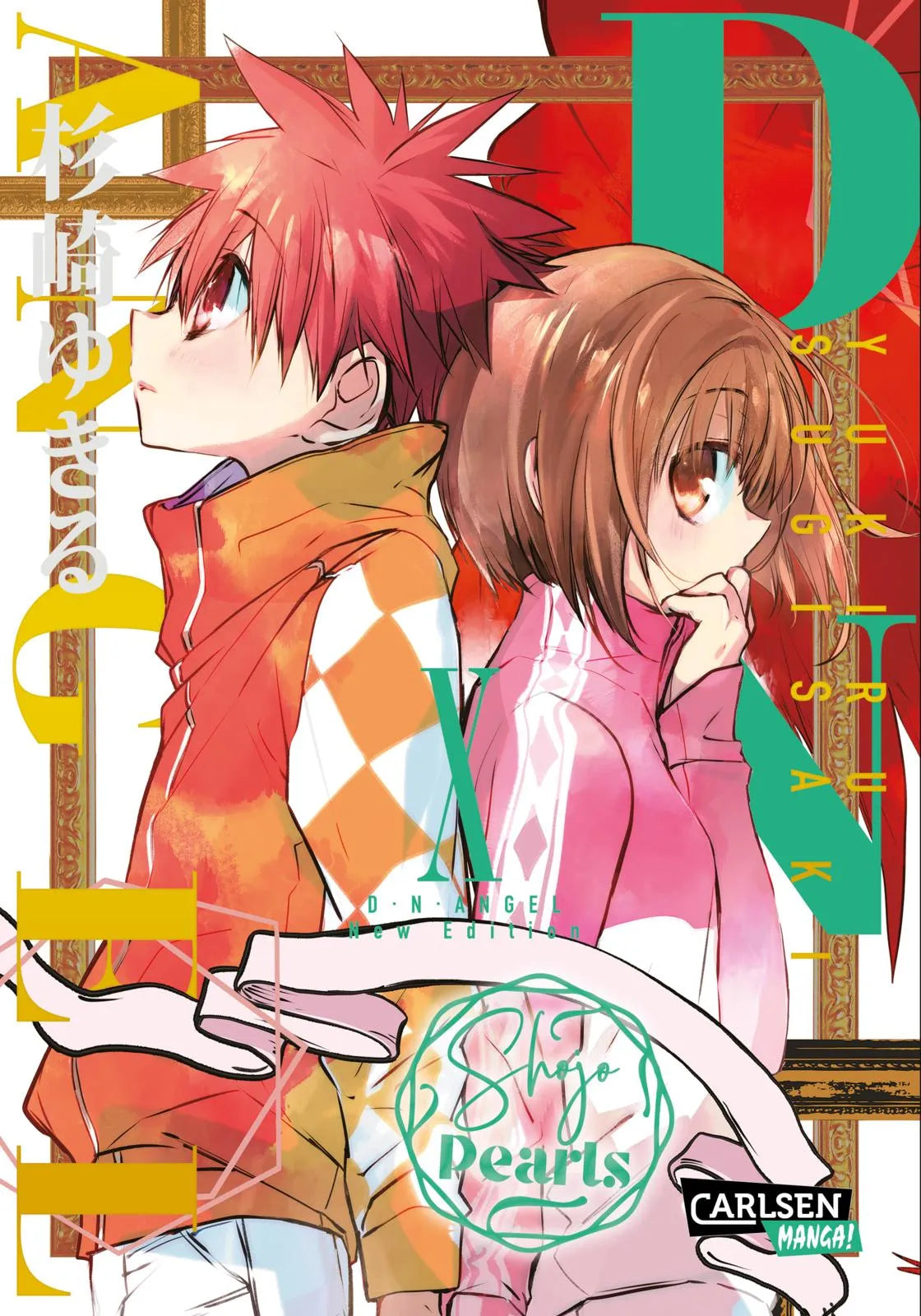 Buchcover von 'D.N. Angel Pearls 10' - Taschenbuch von Yukiru Sugisaki