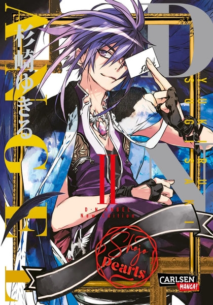 Buchcover von 'D.N. Angel Pearls 2' - Taschenbuch von Yukiru Sugisaki