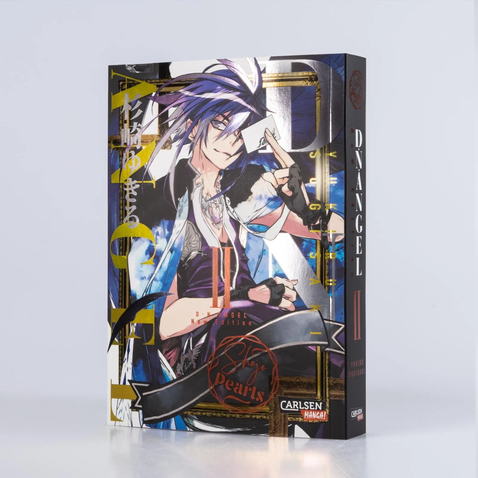 Produktansicht: D.N. Angel Pearls 2 (Taschenbuch)