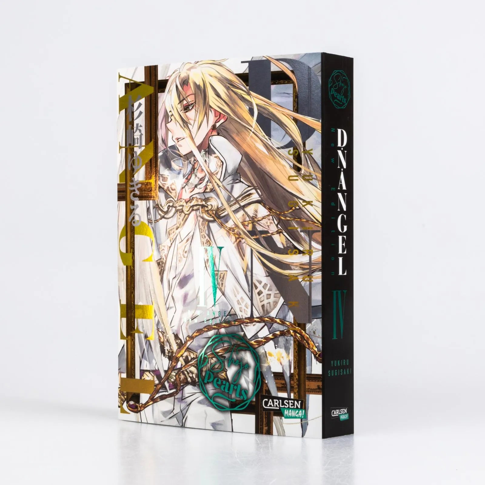 Produktansicht: D.N. Angel Pearls 4 (Taschenbuch)