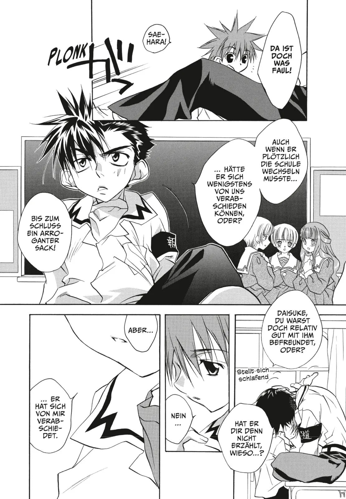 Abbildung von 'D.N. Angel Pearls 5'