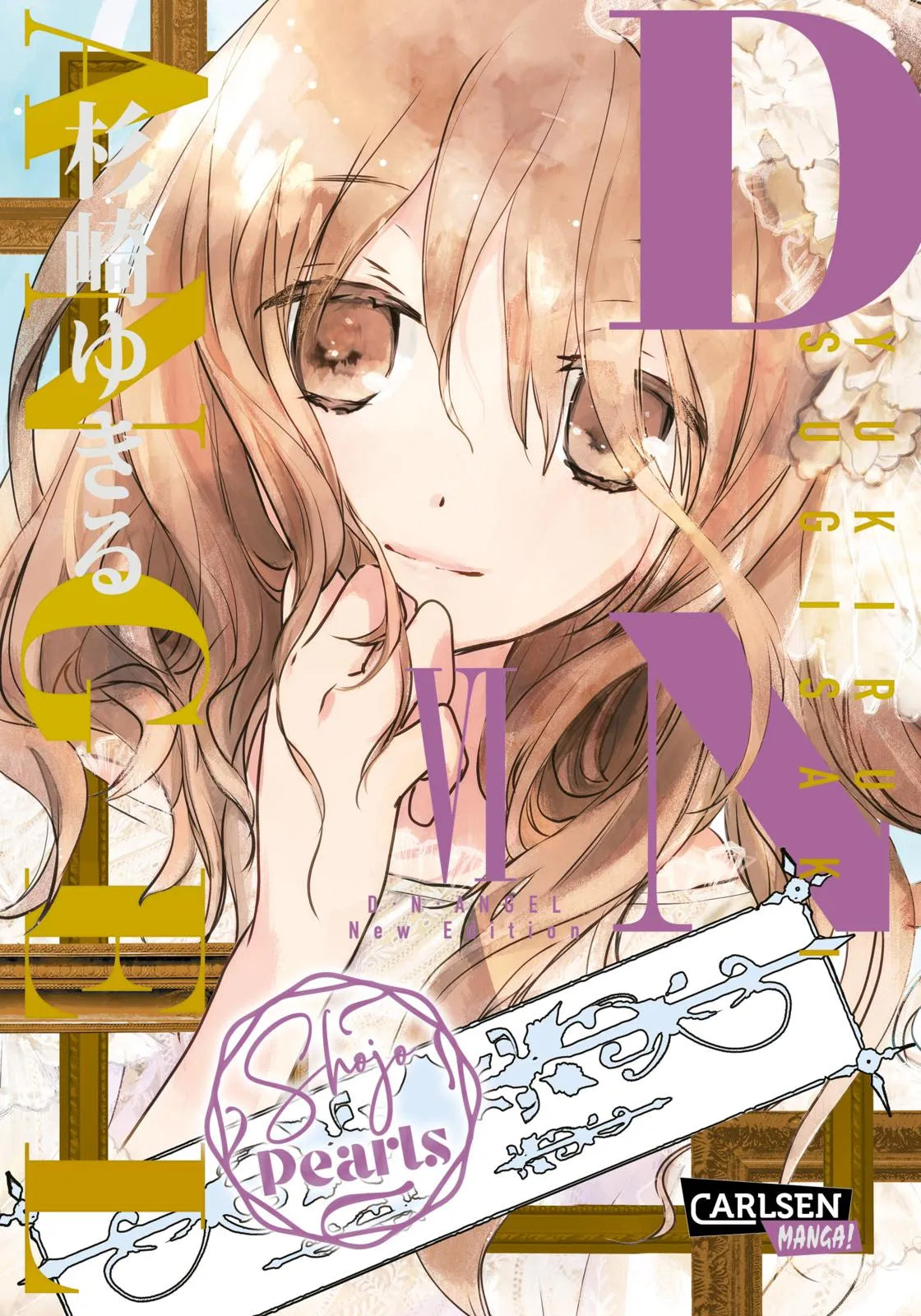 Buchcover von 'D.N. Angel Pearls 6' - Taschenbuch von Yukiru Sugisaki