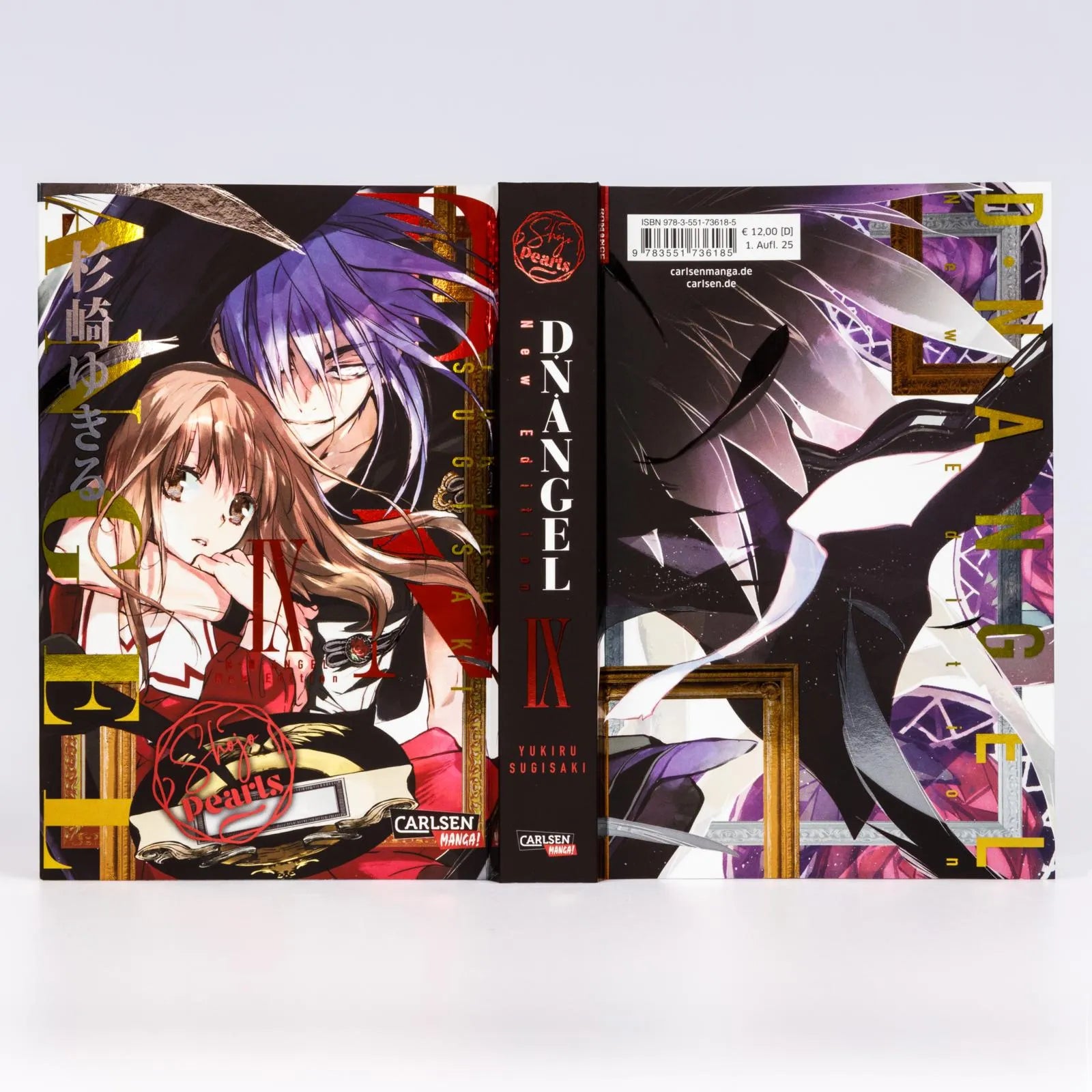 Yukiru Sugisaki - D.N. Angel Pearls 9