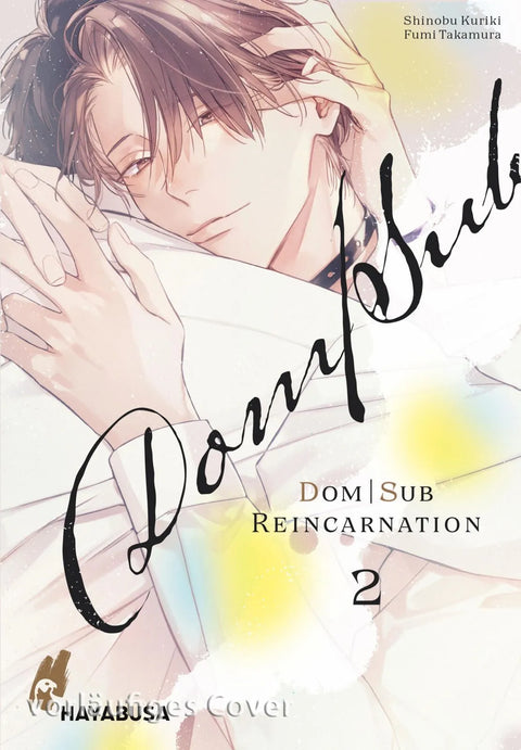 Dom/Sub Reincarnation 2