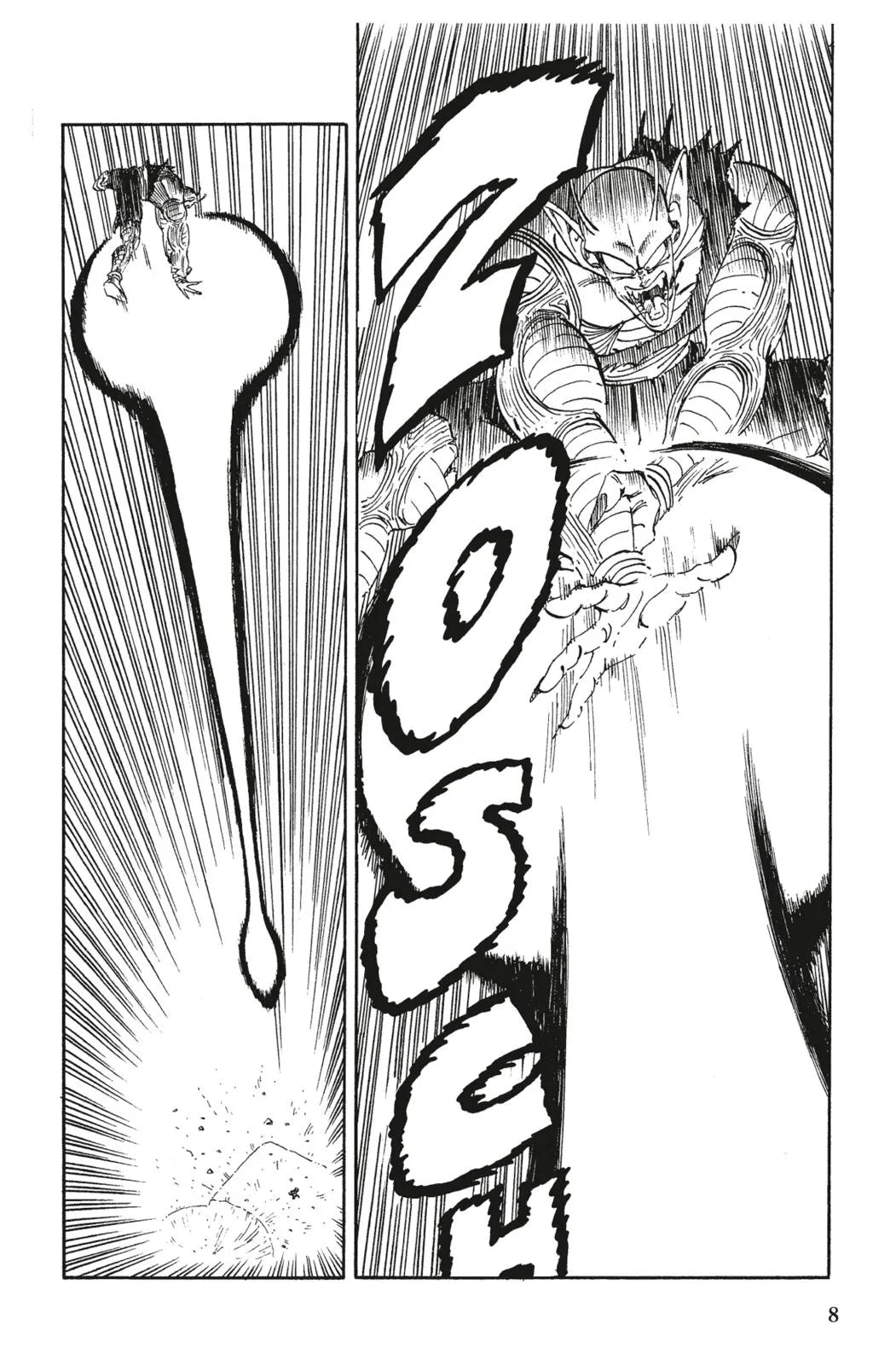 Akira Toriyama - Dragon Ball 17